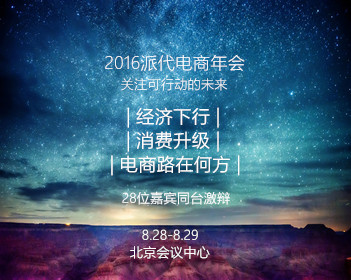 鹿哈自曝每天平均收入500块